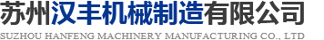 南京燁達(dá)光電科技有限公司